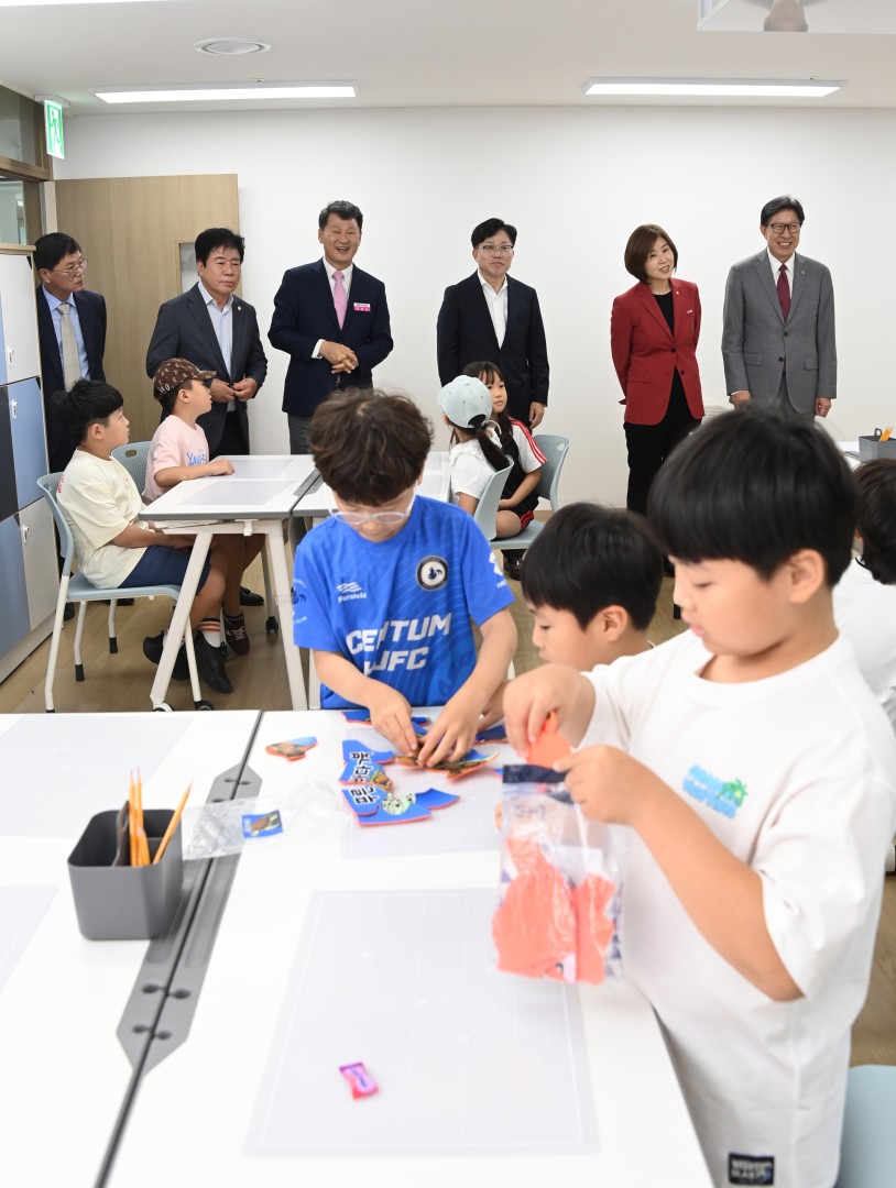 부산환경체험교육관 개관식 9