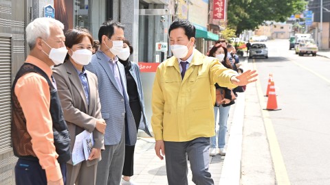 반송1동 불법주차