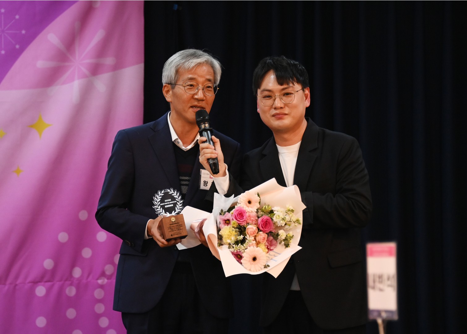 찾아가는 보건복지 성과보고회 30