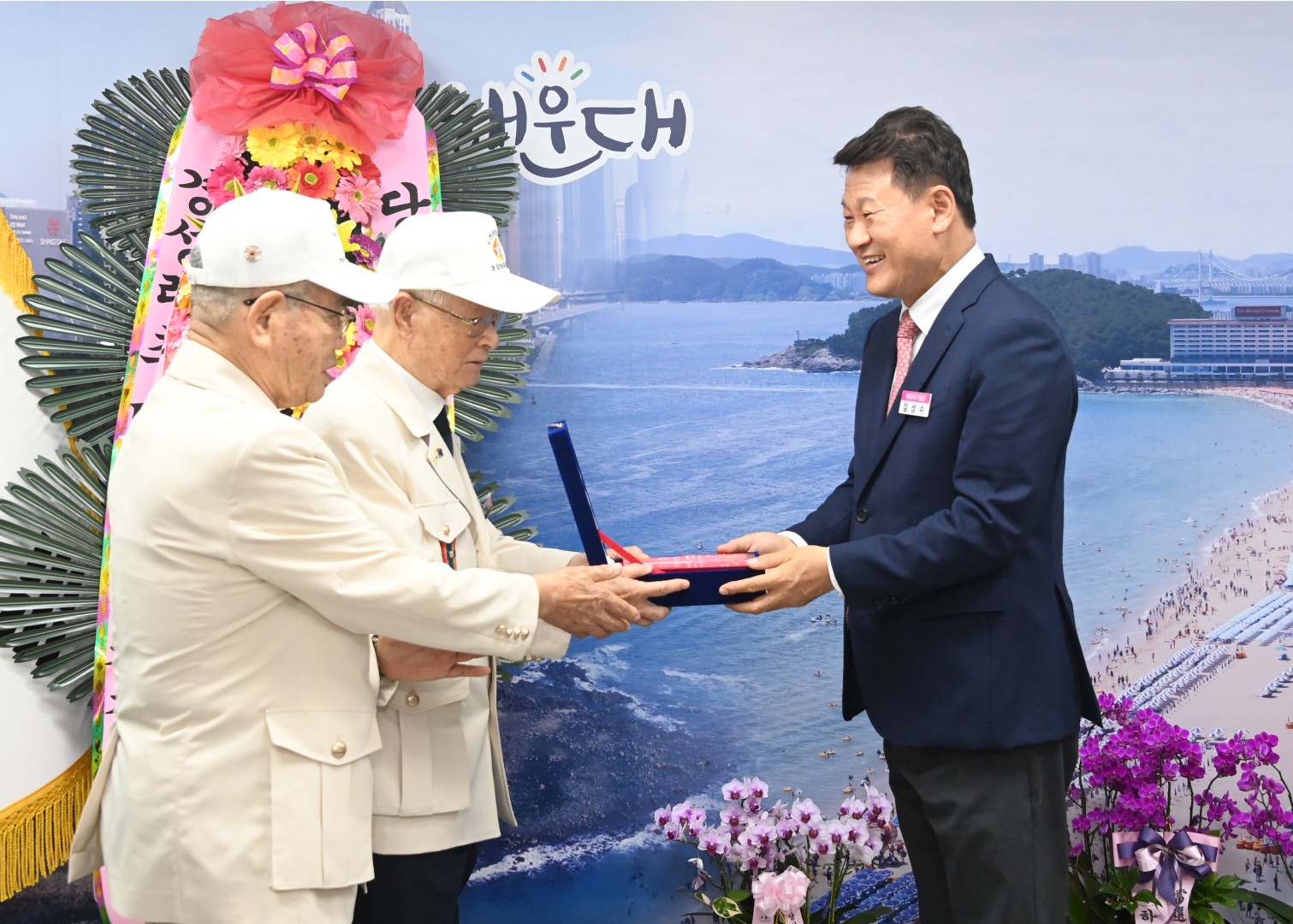 참전유공자회 유족회원 기념패 전달식 2