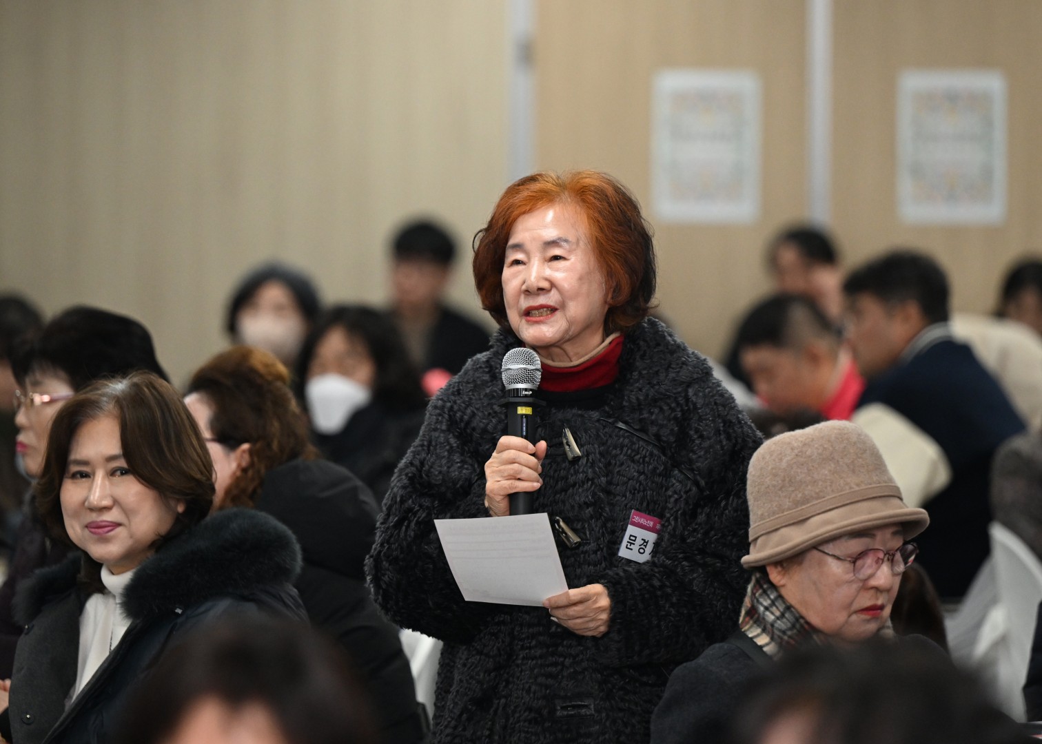 동 주민과의 대화(좌1동) 2