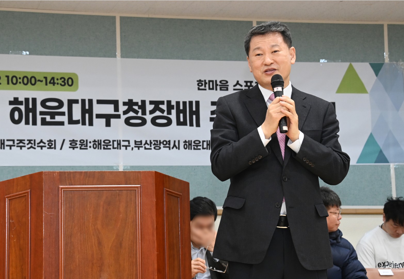 제5회 해운대구청장배 해운대주짓수대회 4
