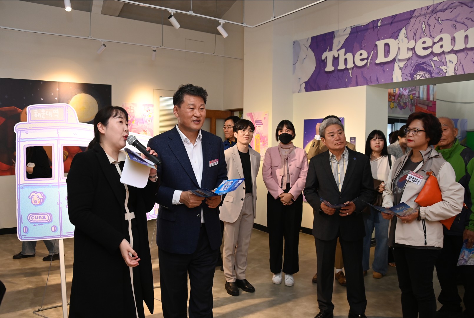 해운대플랫폼 재단장 기념식 10