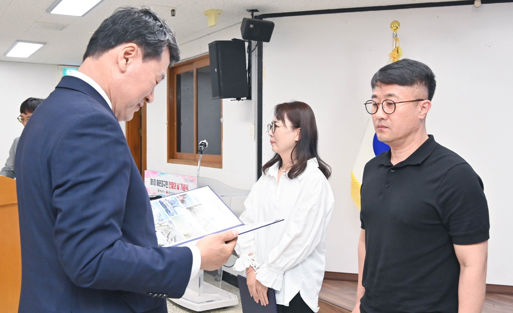 해운대구민 헌혈의 날 기념식 3