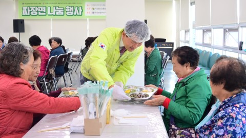 231031-짜장면 나눔 행사 경로식당 봉사활동