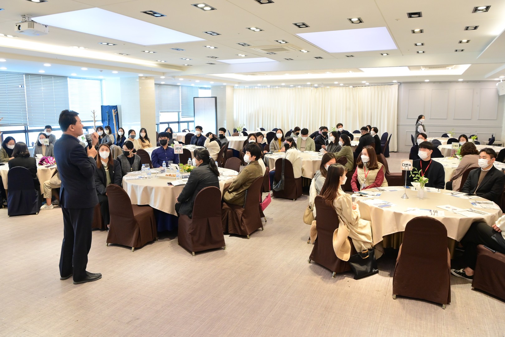다복한 사례관리네트워크 워크숍 11