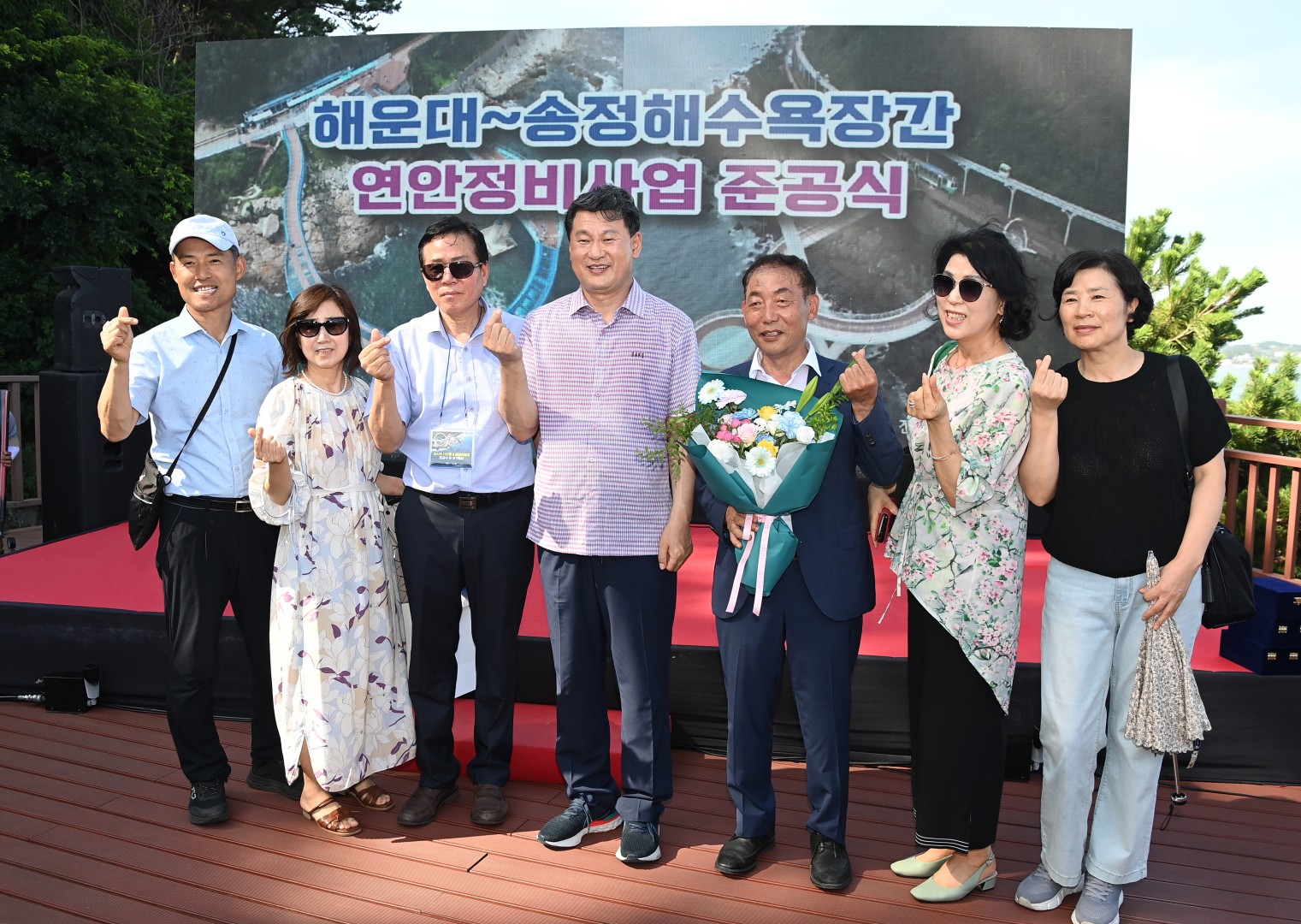 준공식(해운대~송정해수욕장간 연안정비사업) 17