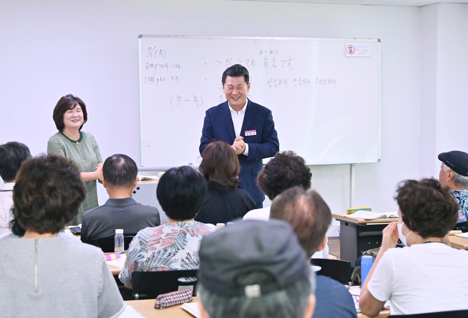기관방문(장산노인복지관,박애원,인덕원) 4
