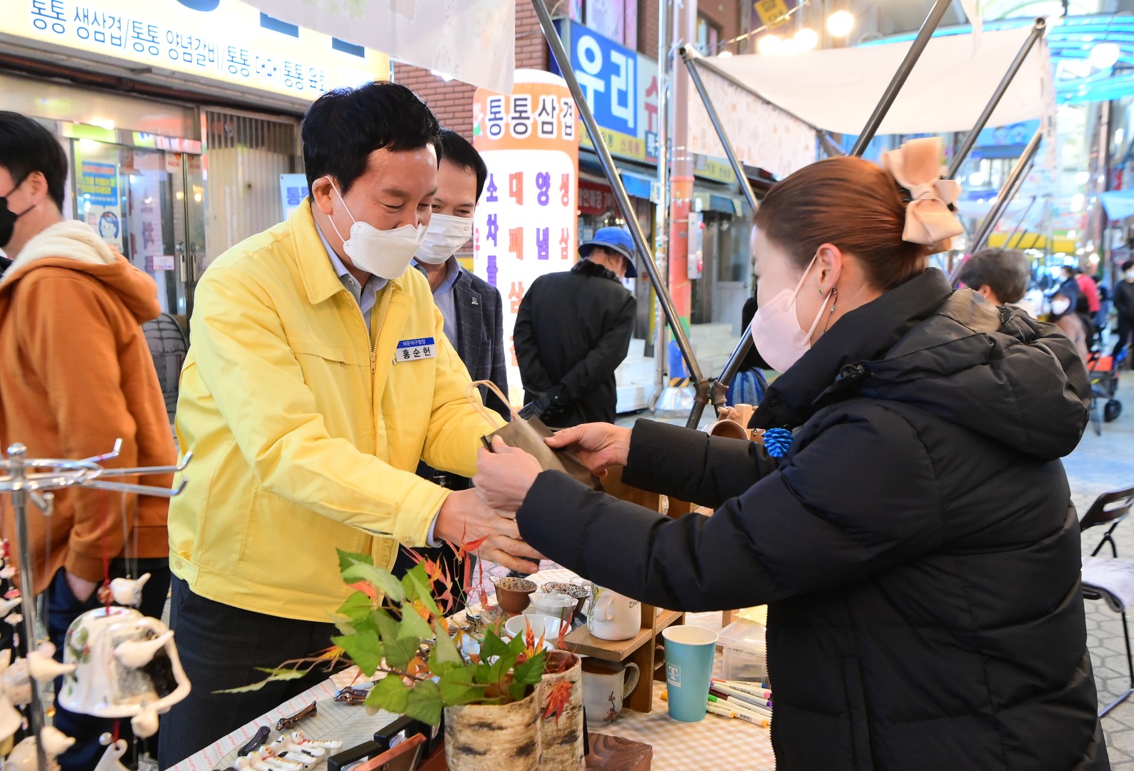 반송큰시장 토요장터 9