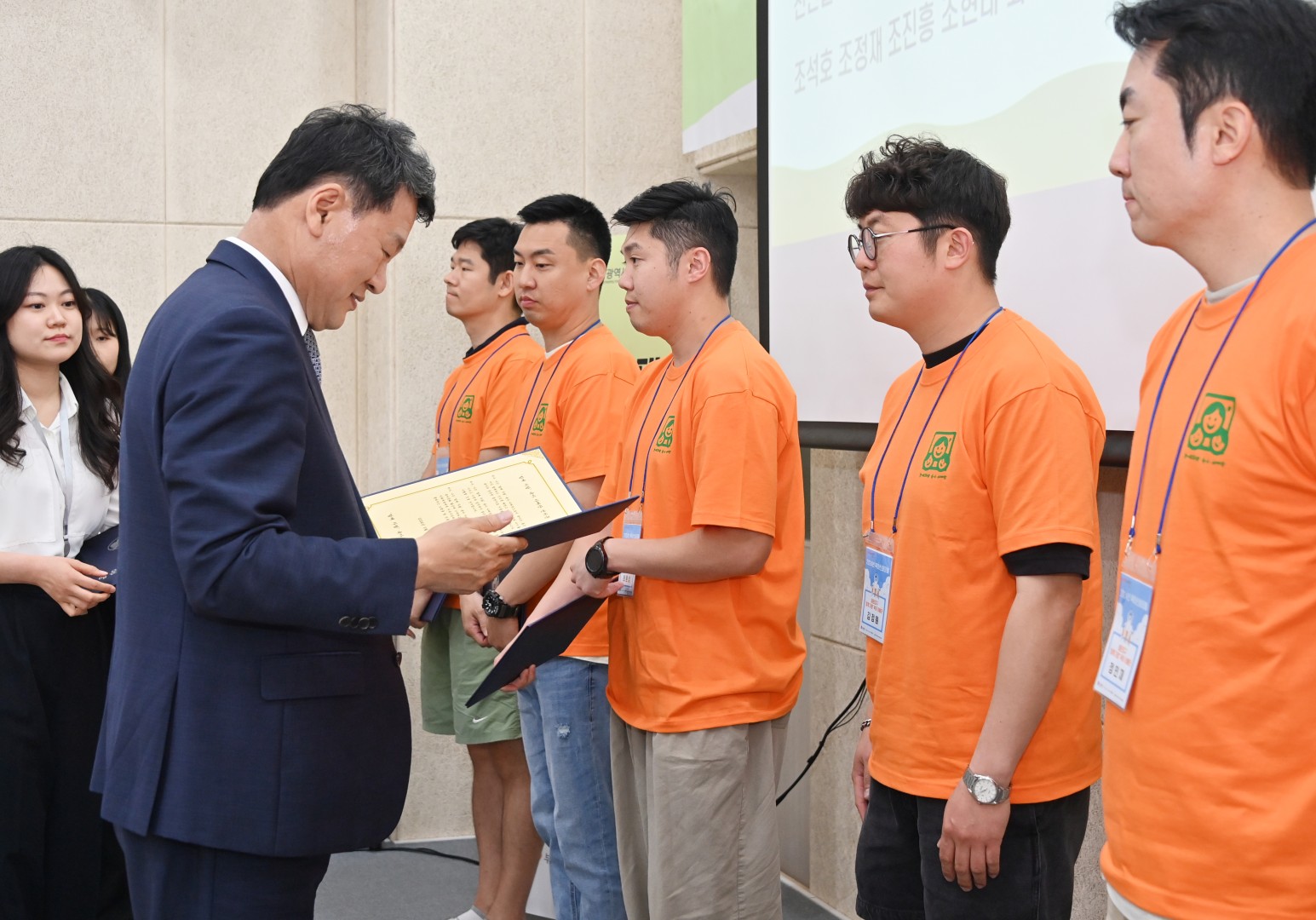 함께자람 육아아빠단 발대식 30