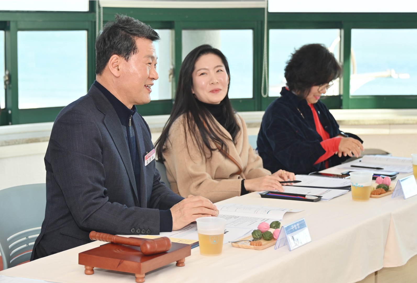 해수욕장협의회(1차) 6