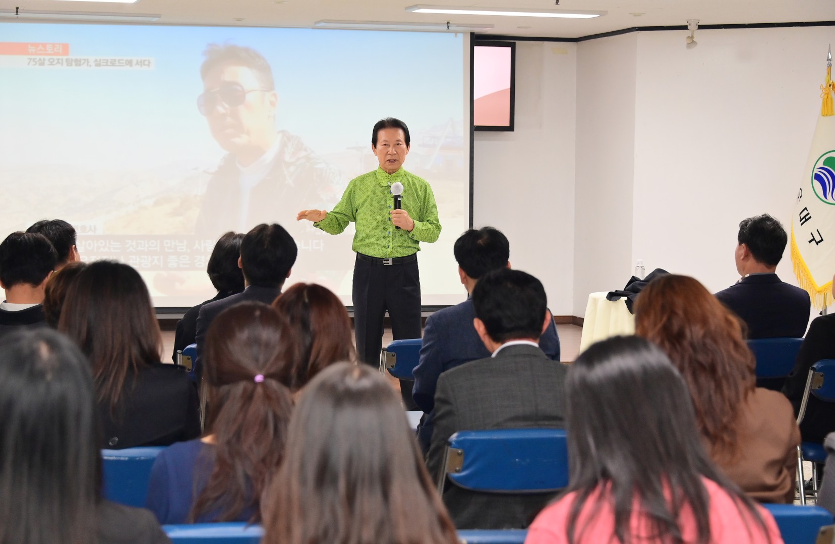 해운대 혁신포럼 (도용복 사라토가 회장 특강-음악이 있는 세계문화 기행) 4