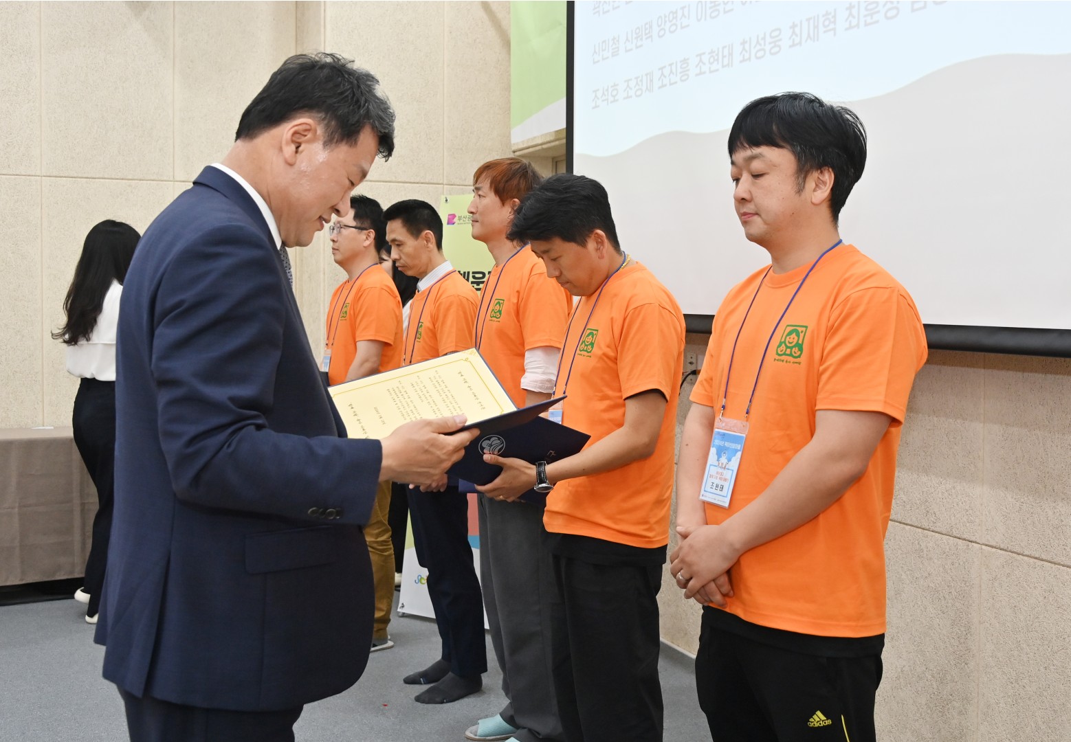 함께자람 육아아빠단 발대식 26