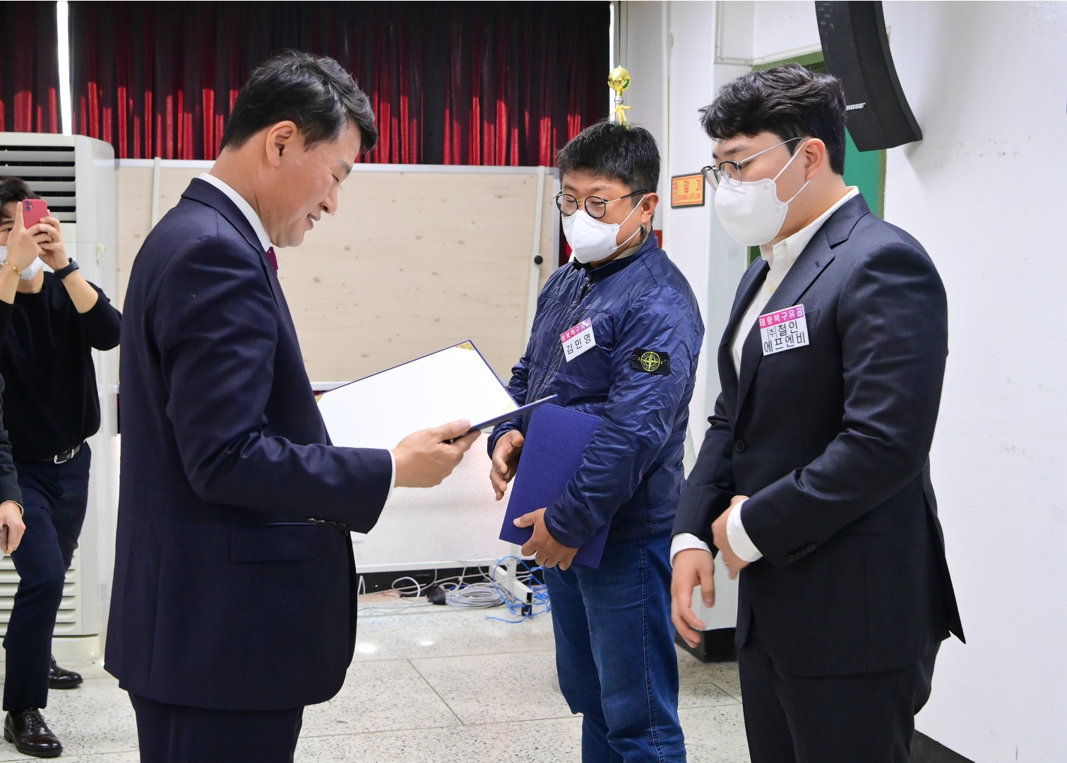 선행구민 및 모범단체원 표창 26