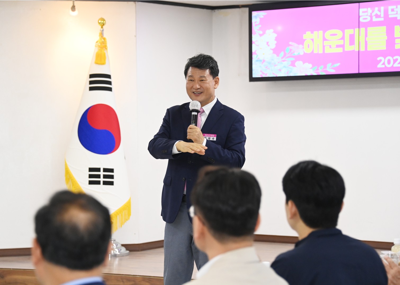 선행구민 표창수여식 41