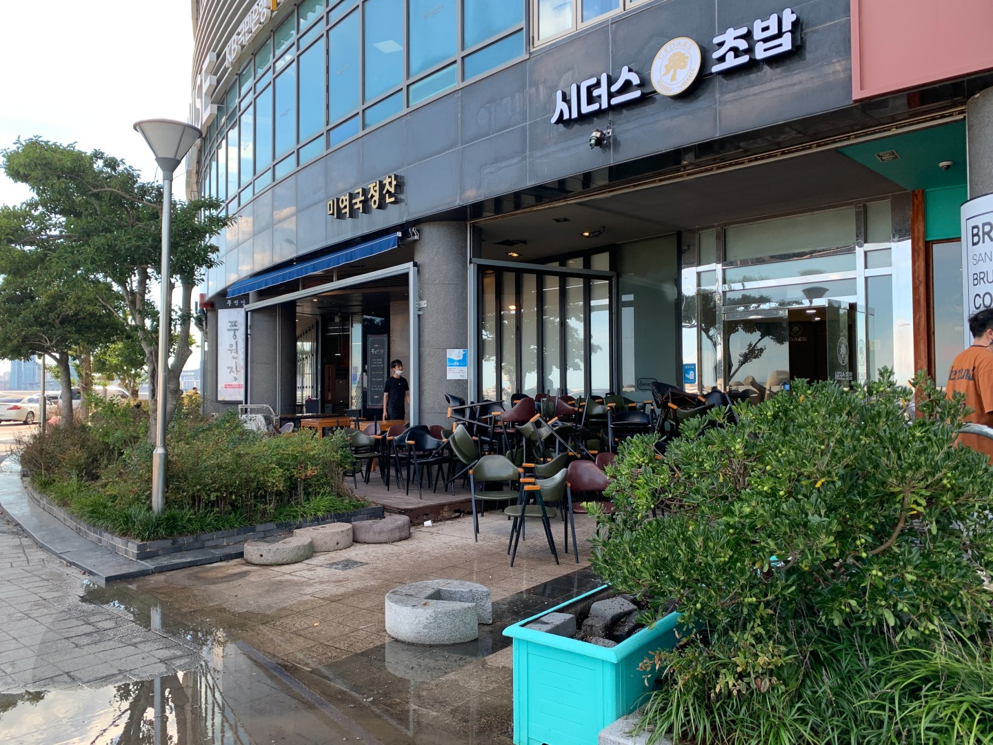 태풍 힌남노 복구현장 45