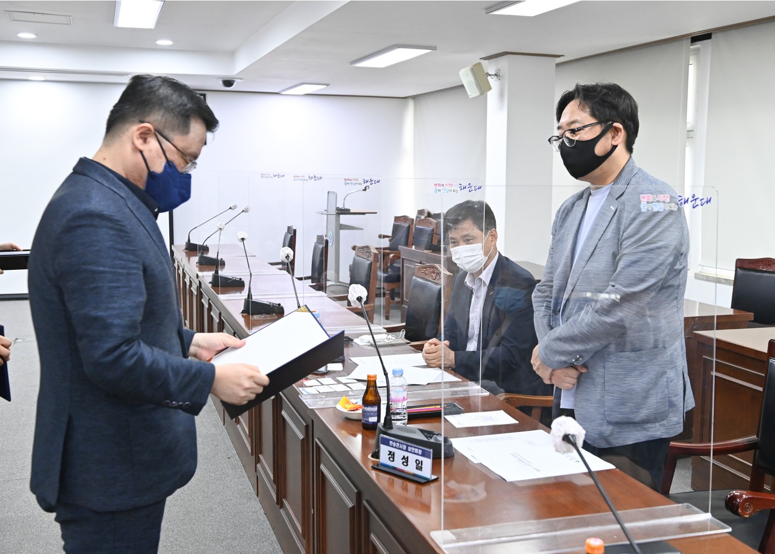 소상공인 지원위원회 7