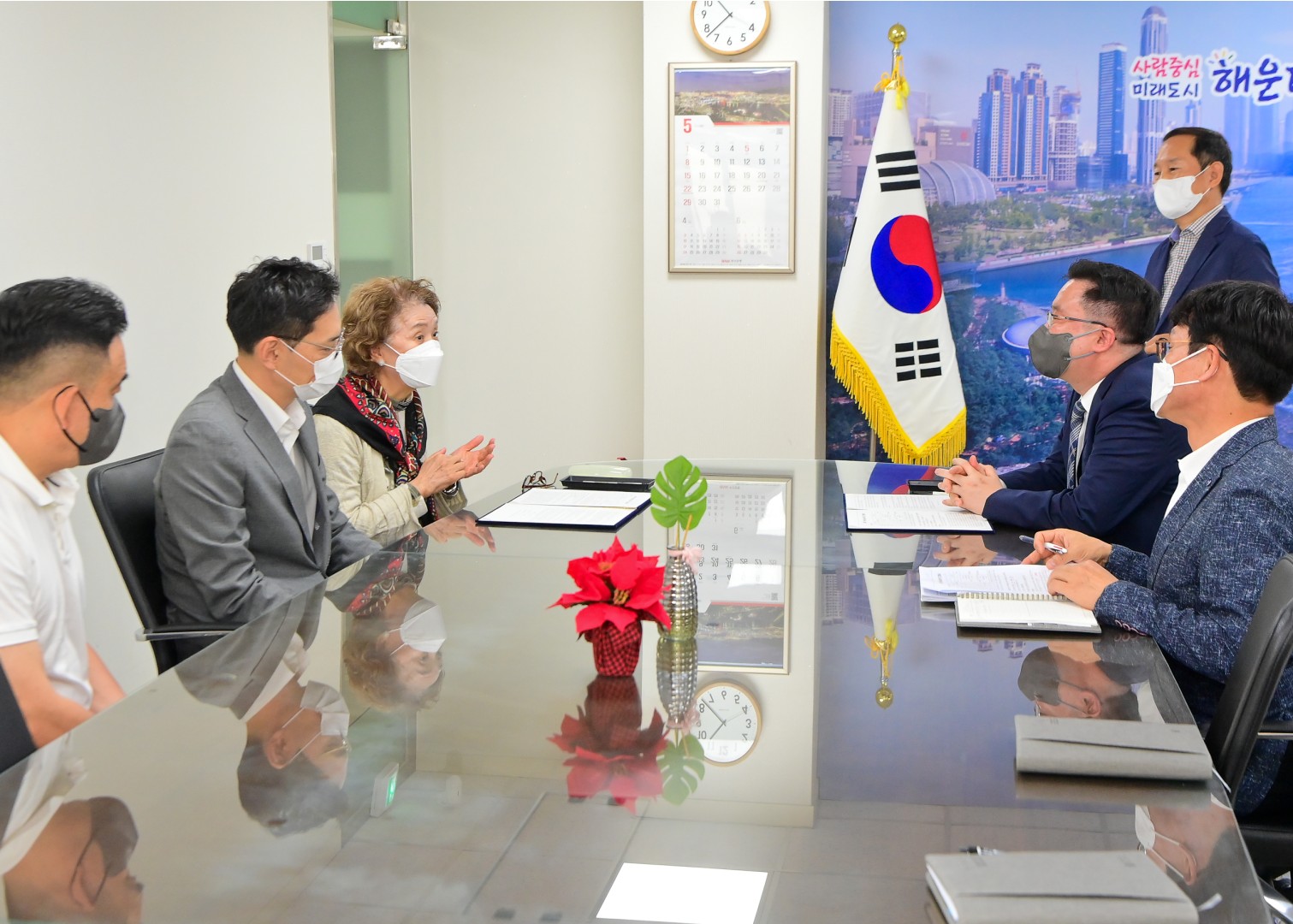 송정공영주차장 조성을 위한협약 2