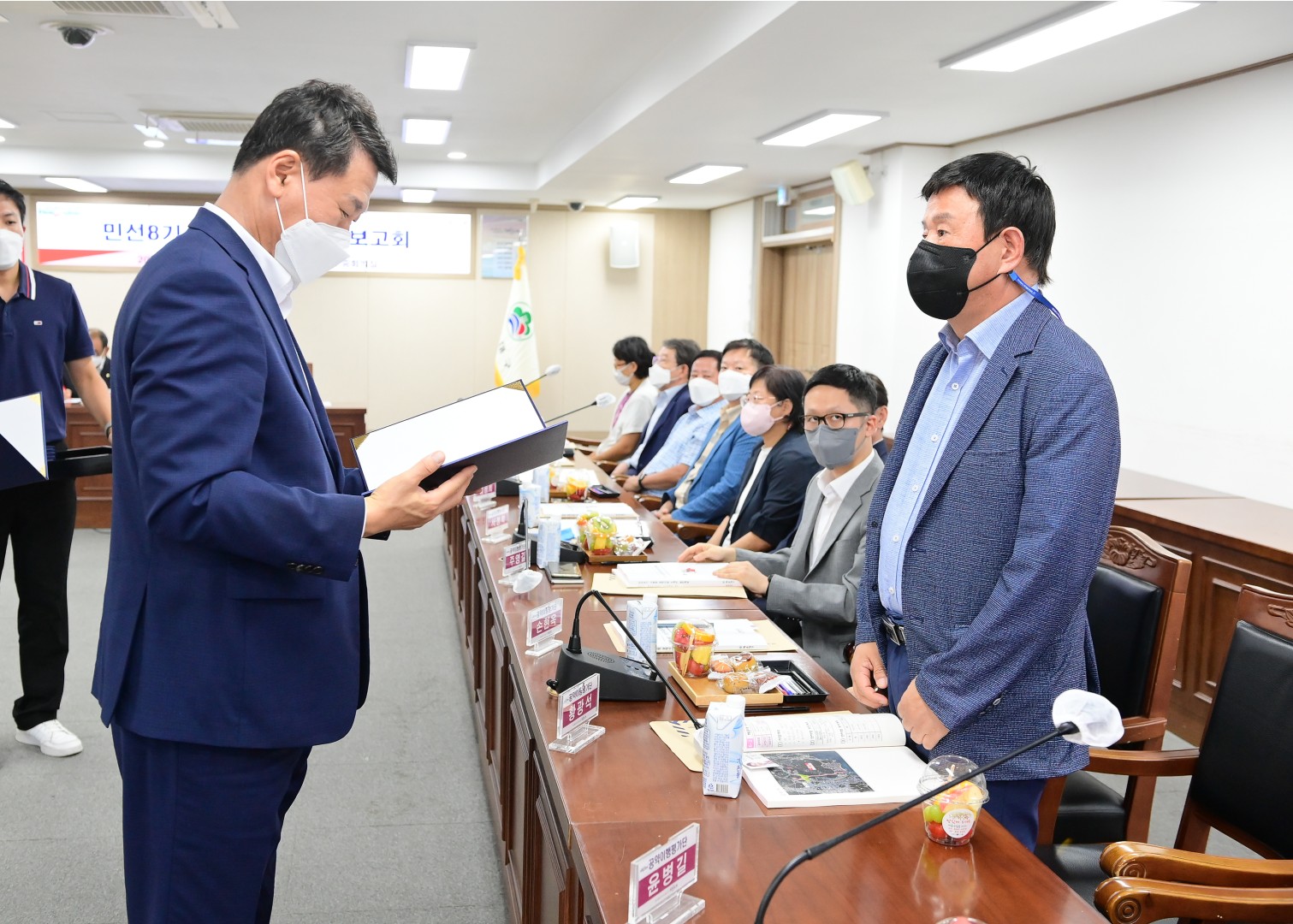 민선8기 공약이행평가단 보고회 14