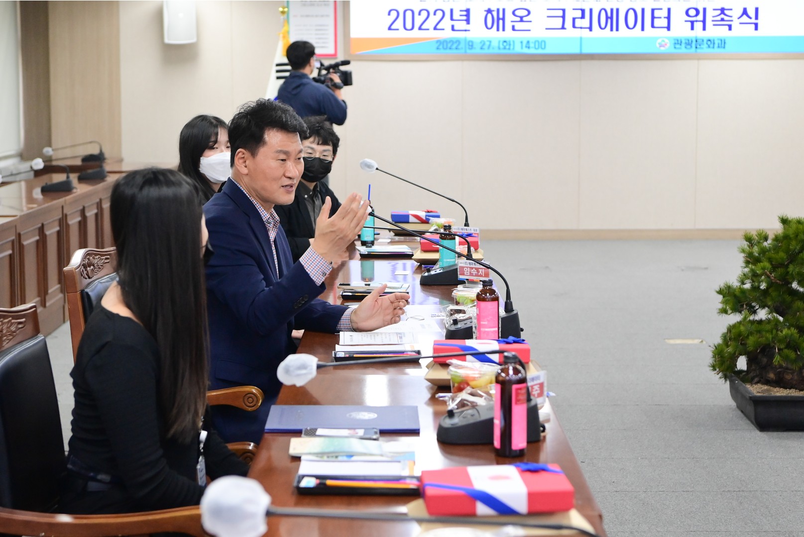 관광홍보 크리에이터 위촉식 13