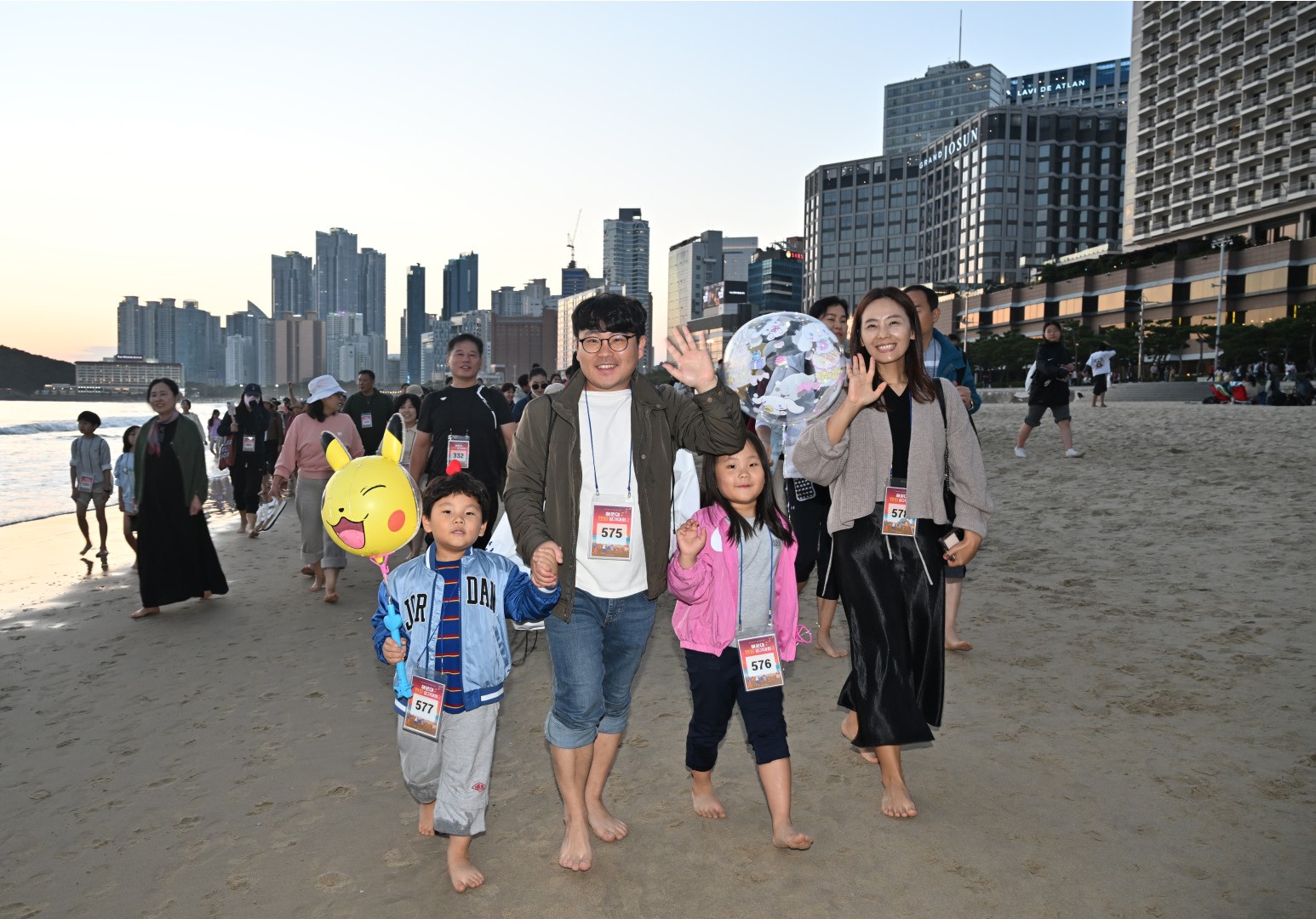제2회 해운대 맨발걷기 대회 13