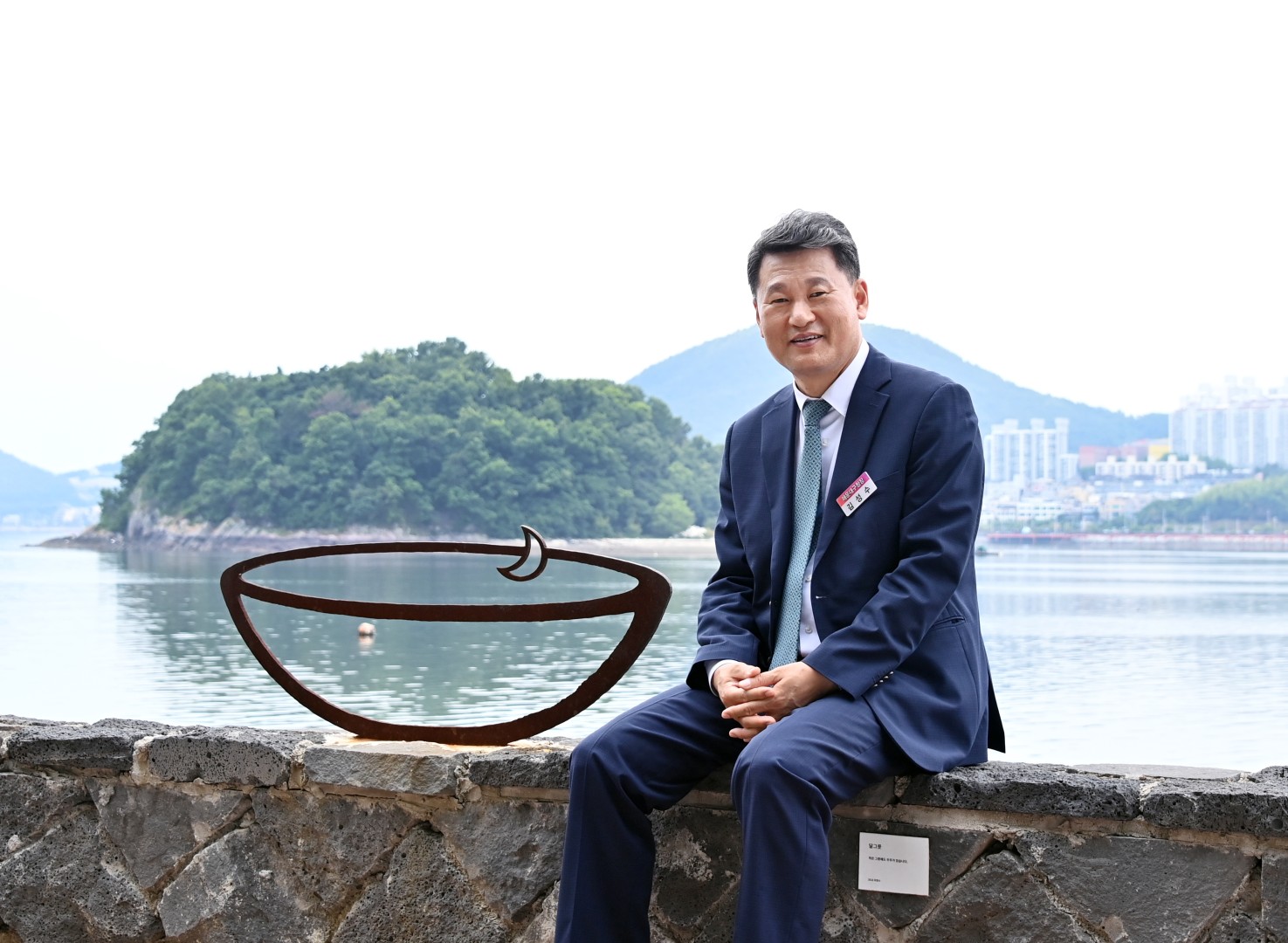 자매결연도시 협약식(여수시) 39