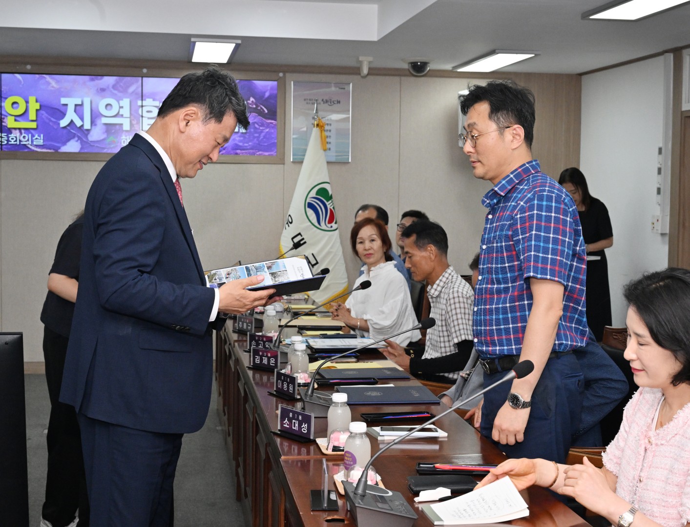 현청사활용방안 지역협의체 회의 8
