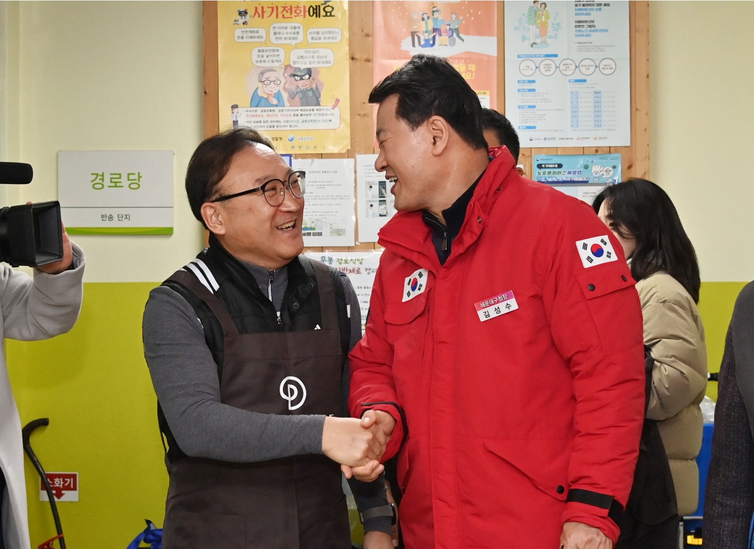 설맞이 효 드림 행사(운봉종합사회복지관) 6