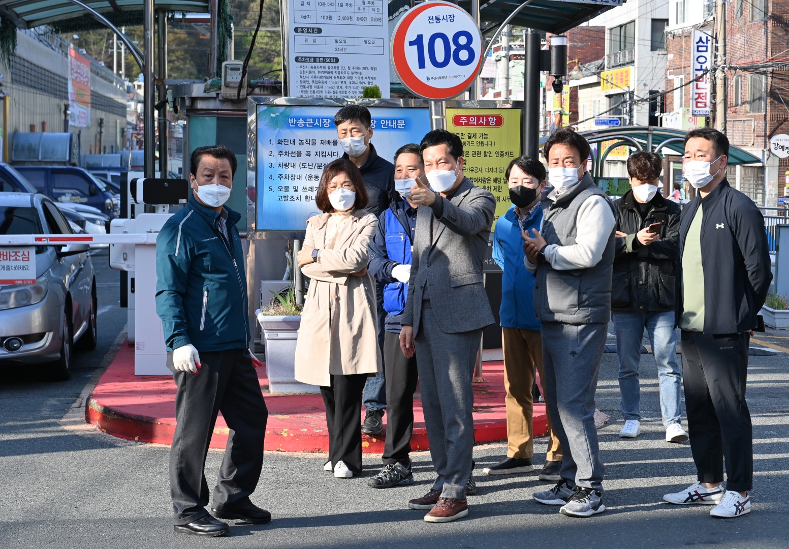 바르게살기 어메니티 3