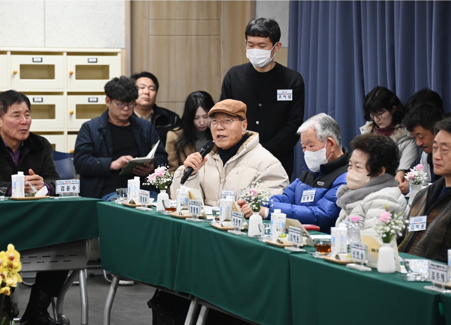 반여3동 동순방 21