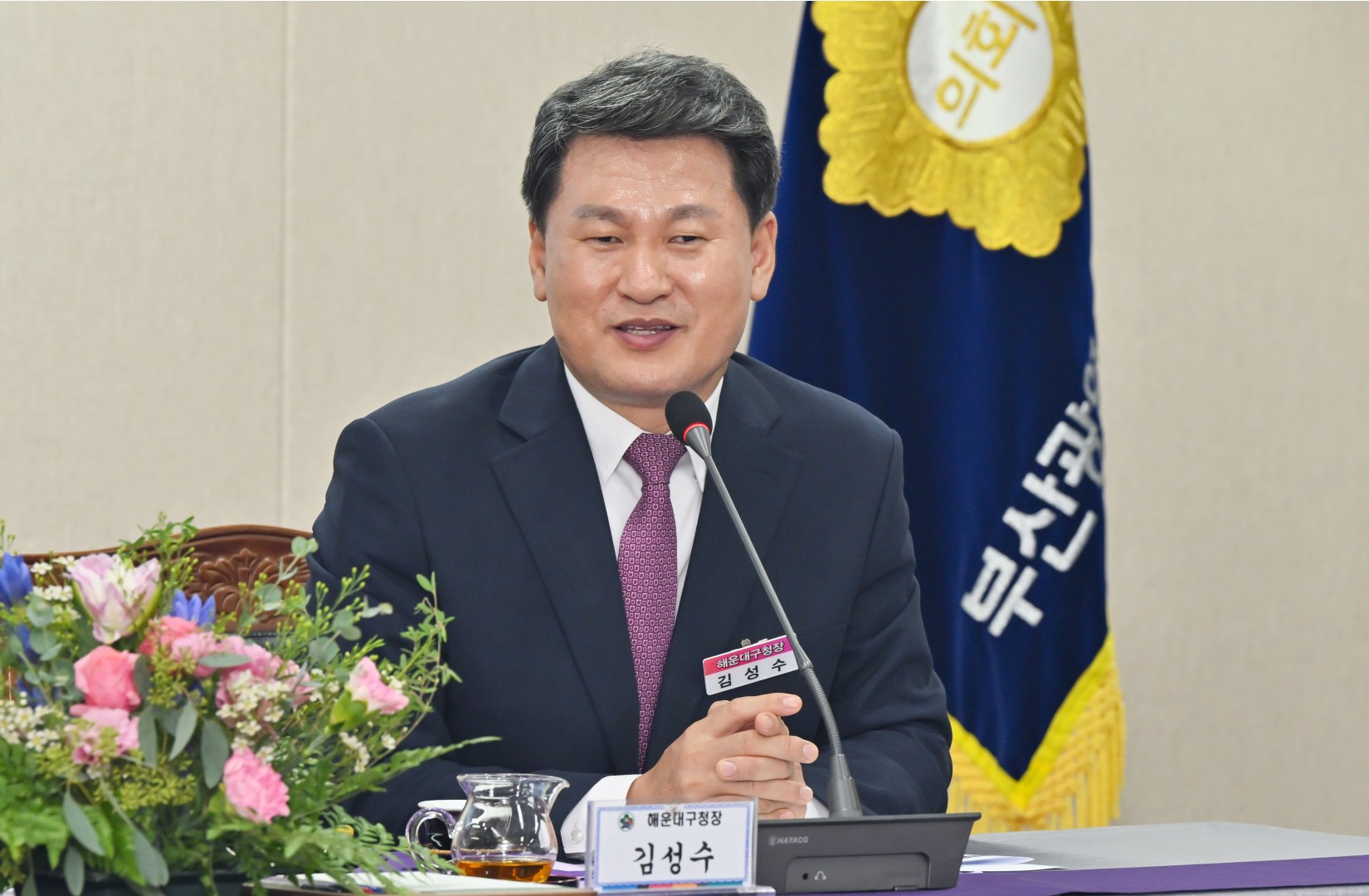 자매결연도시 하동군의회 교류 방문 3