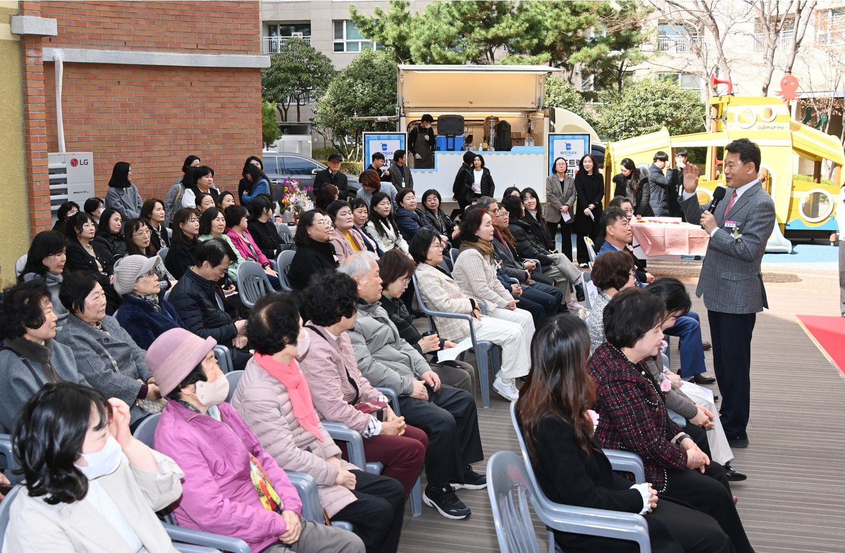 센텀어린이집 국공립 전환 개원식 4