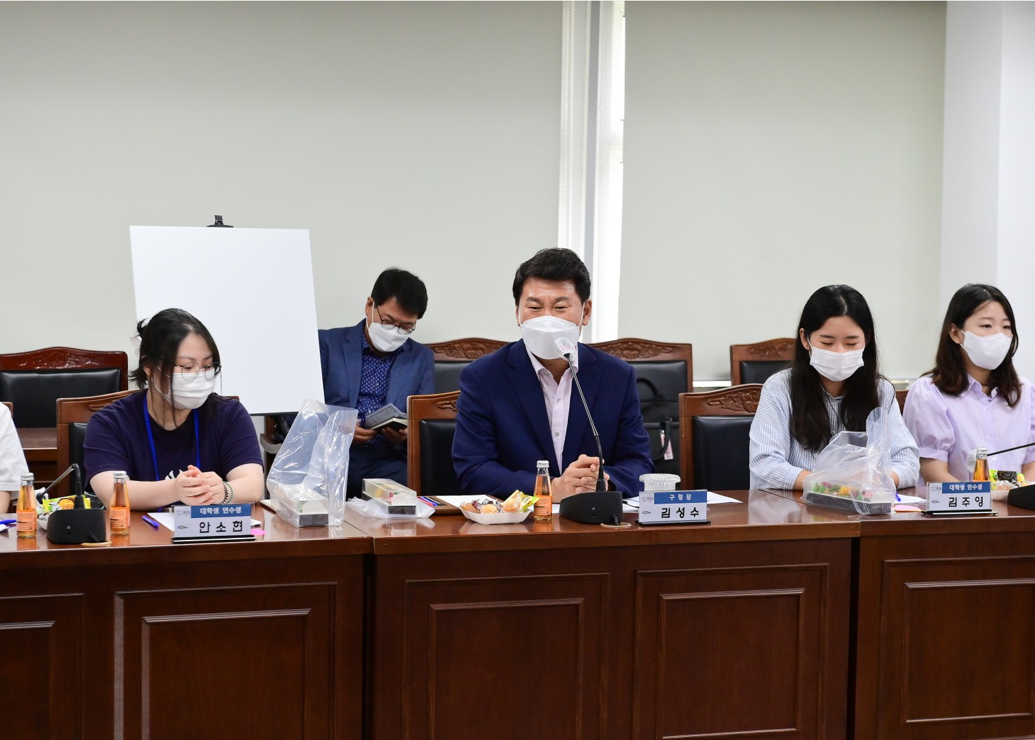 대학생 행정체험 연수 3
