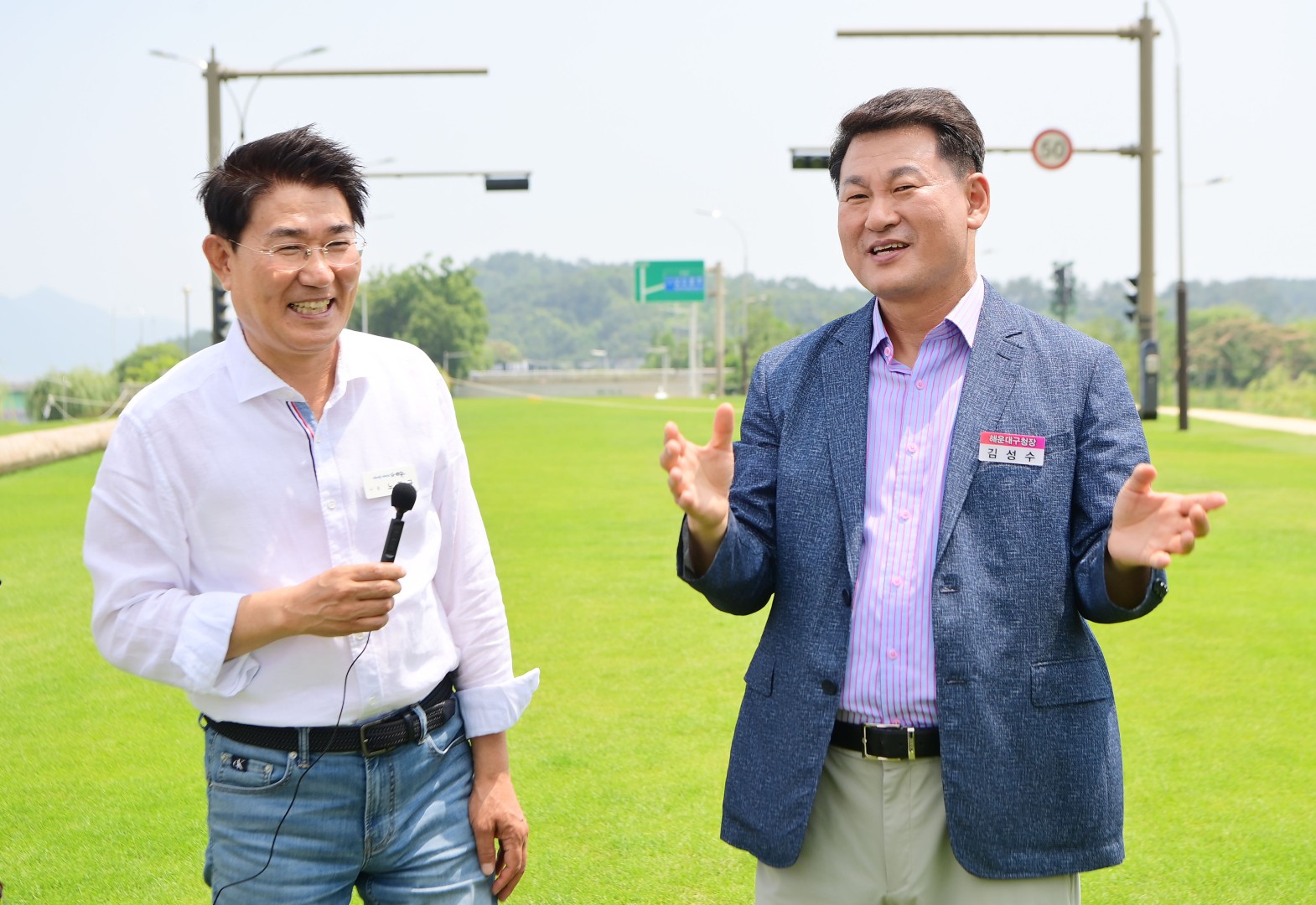 순천만 국제정원박람회 벤치마킹 23