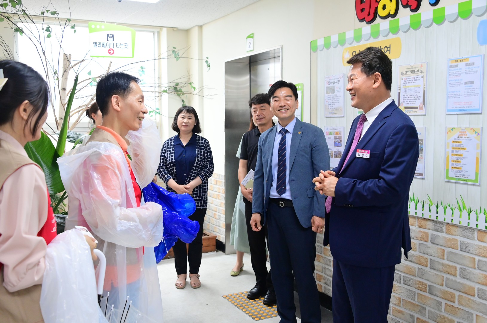 초복맞이 삼계탕 데이 20