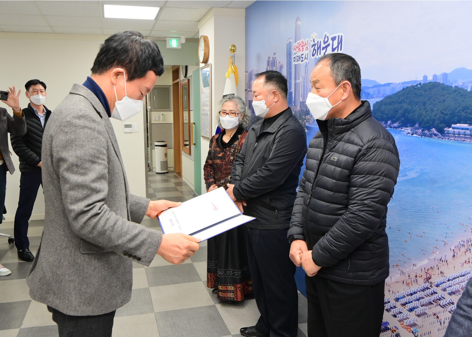 환경공무직 시상 9