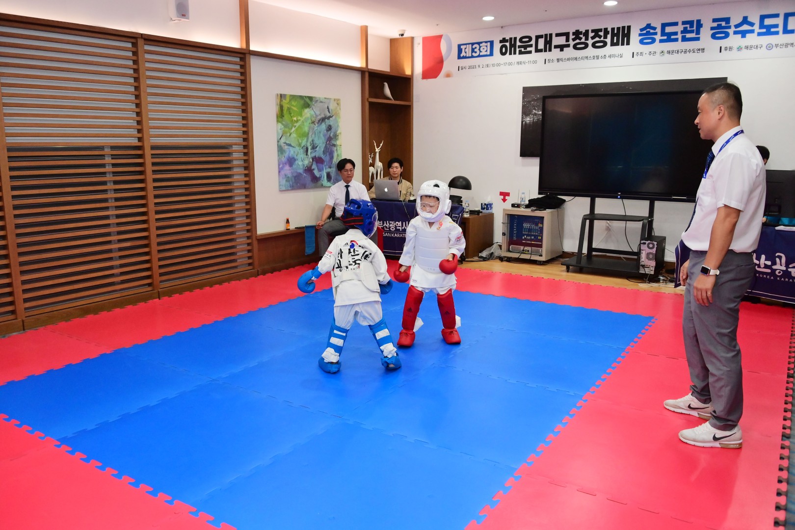 제3회 해운대구청장배 송도관 공수도 대회 28