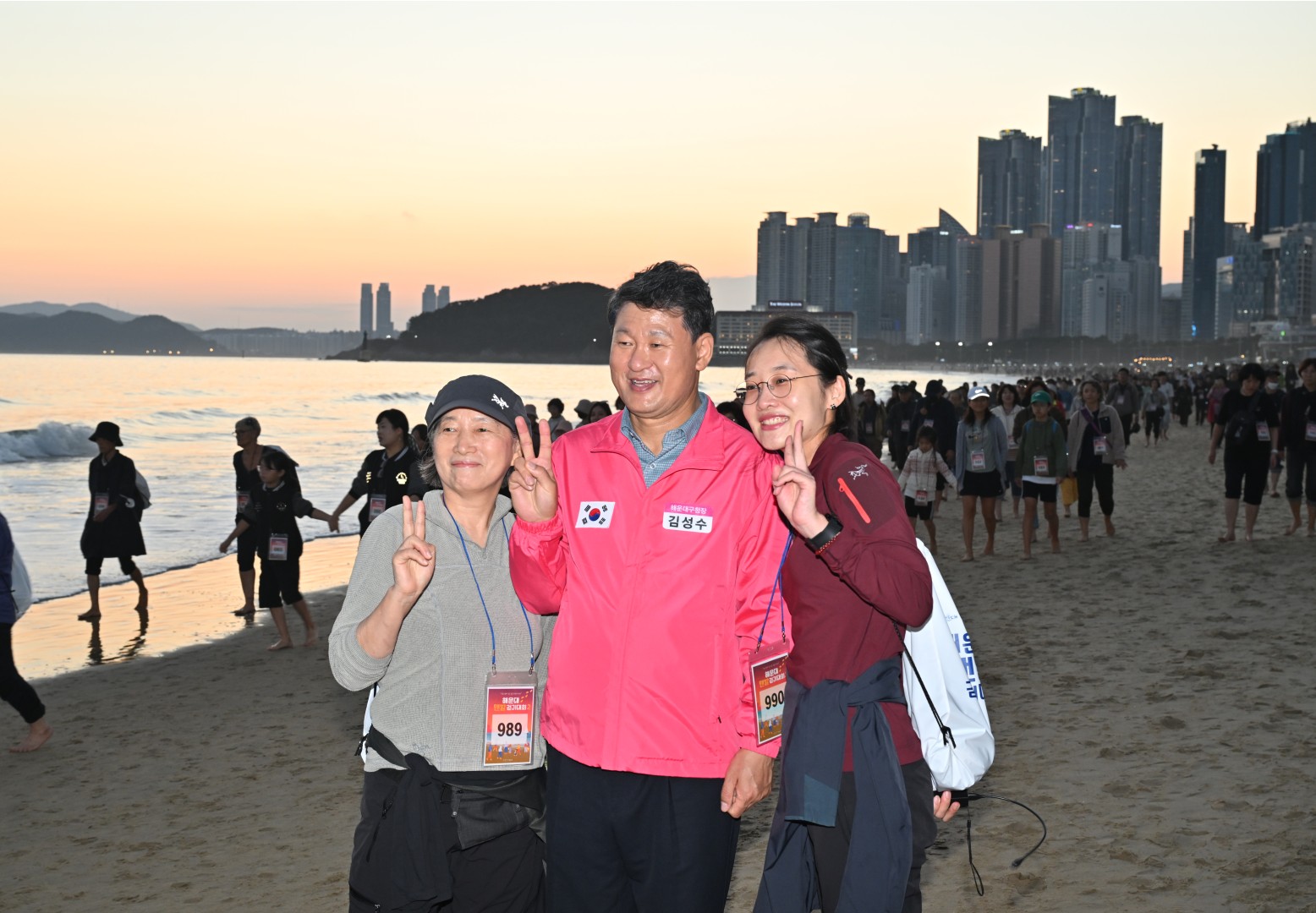 제2회 해운대 맨발걷기 대회 16
