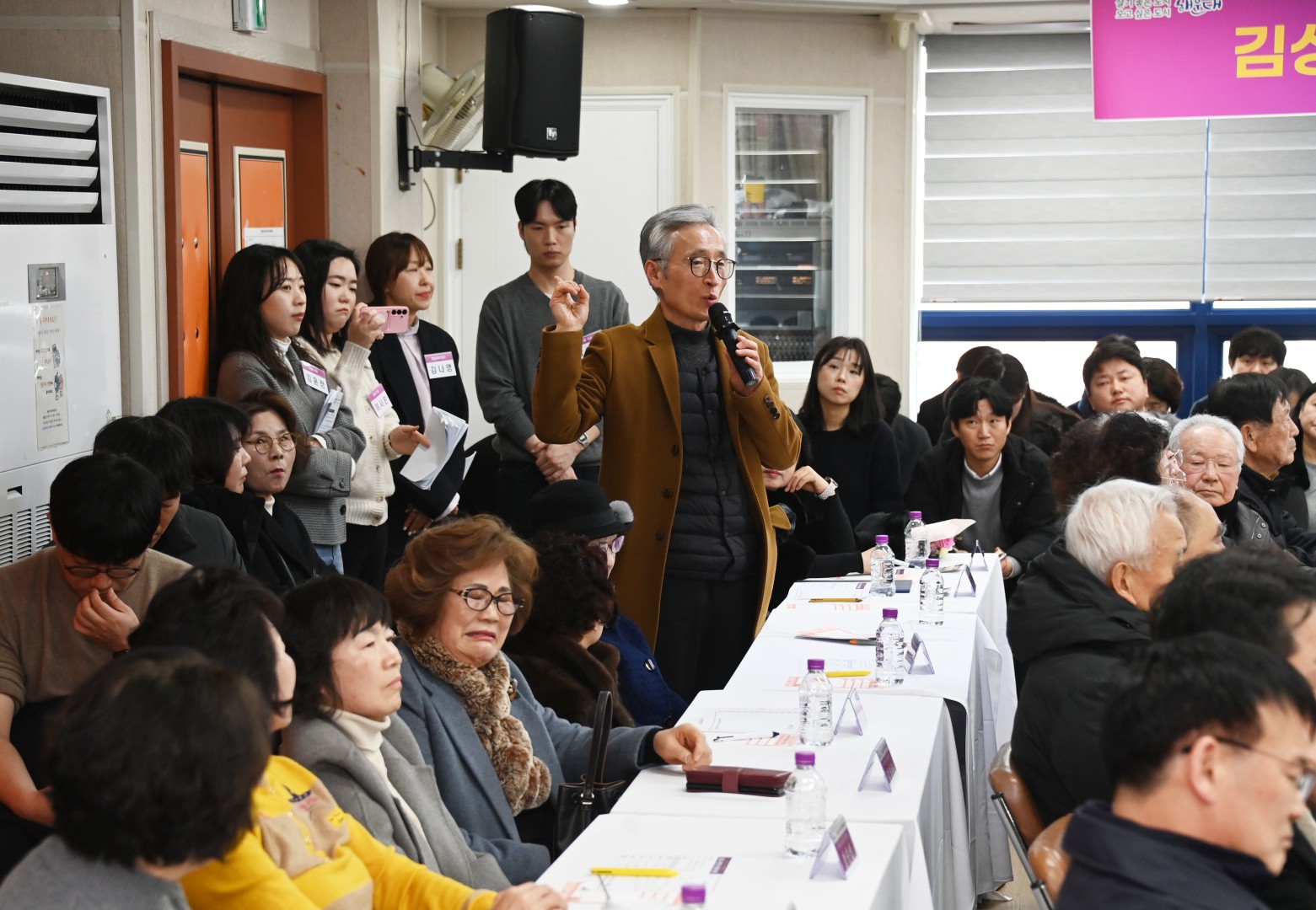 동 주민과의 대화(좌3동) 29