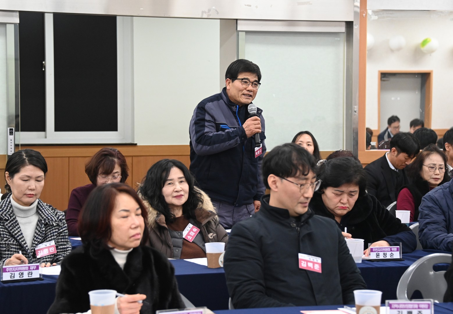 동 주민과의 대화(반송1동) 13