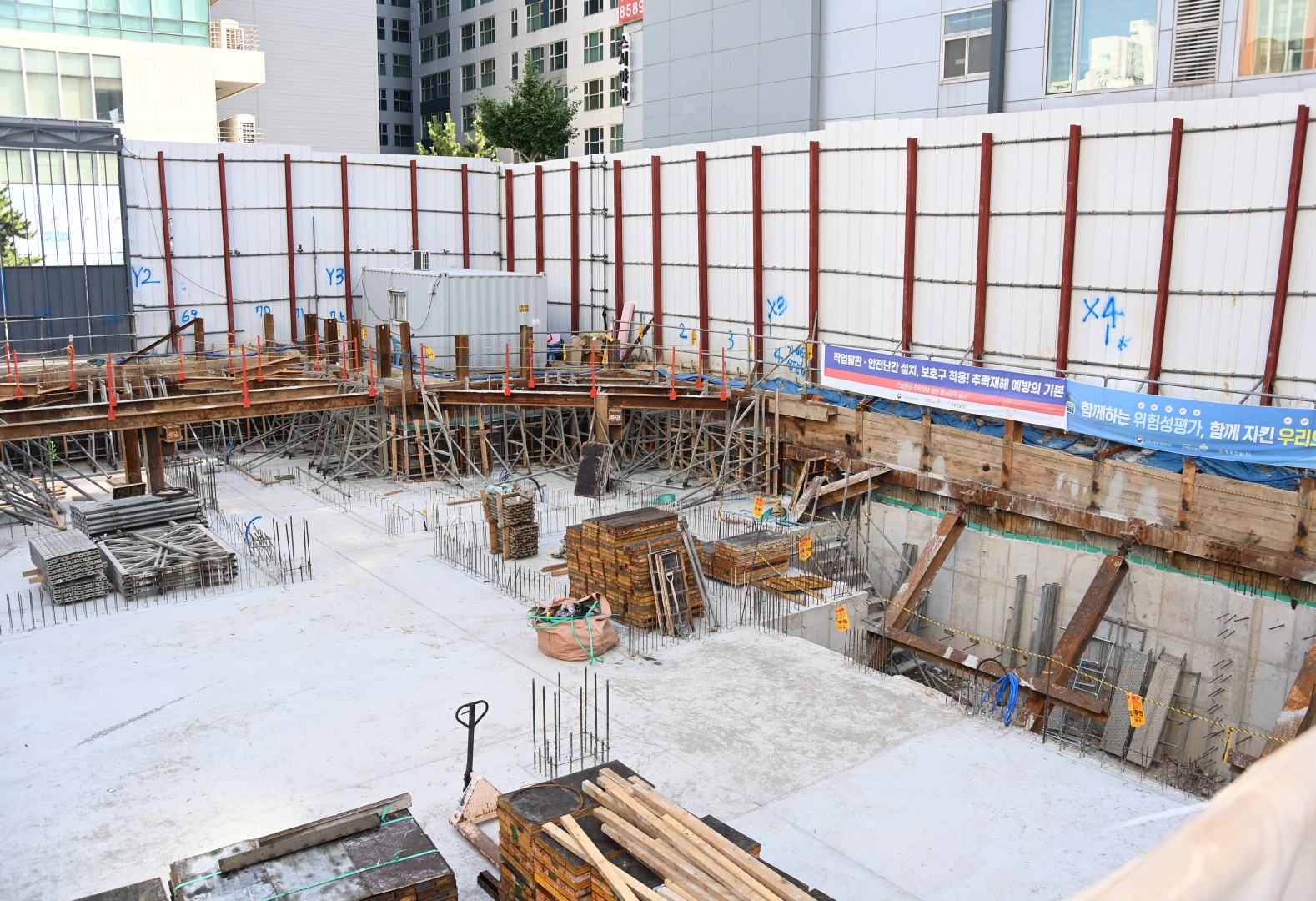 현장속으로 구민곁으로(중2동,좌1·2동,우1·2동) 16