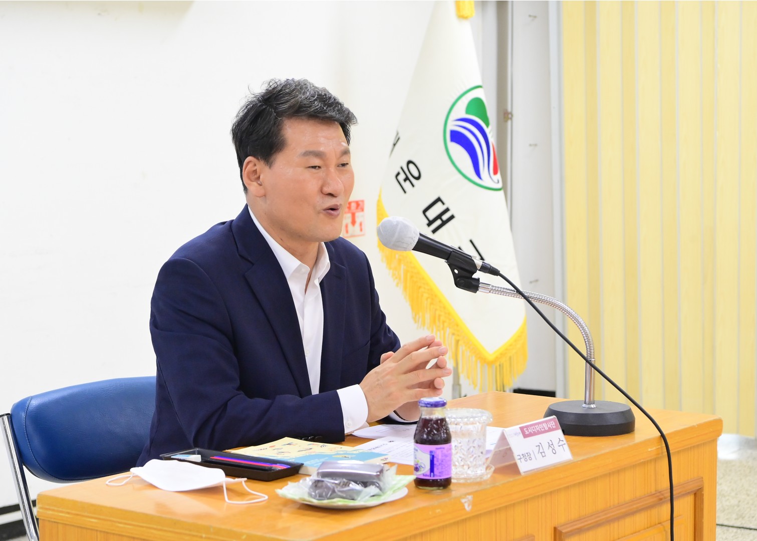 도시디자인 탐사단 발대식 18