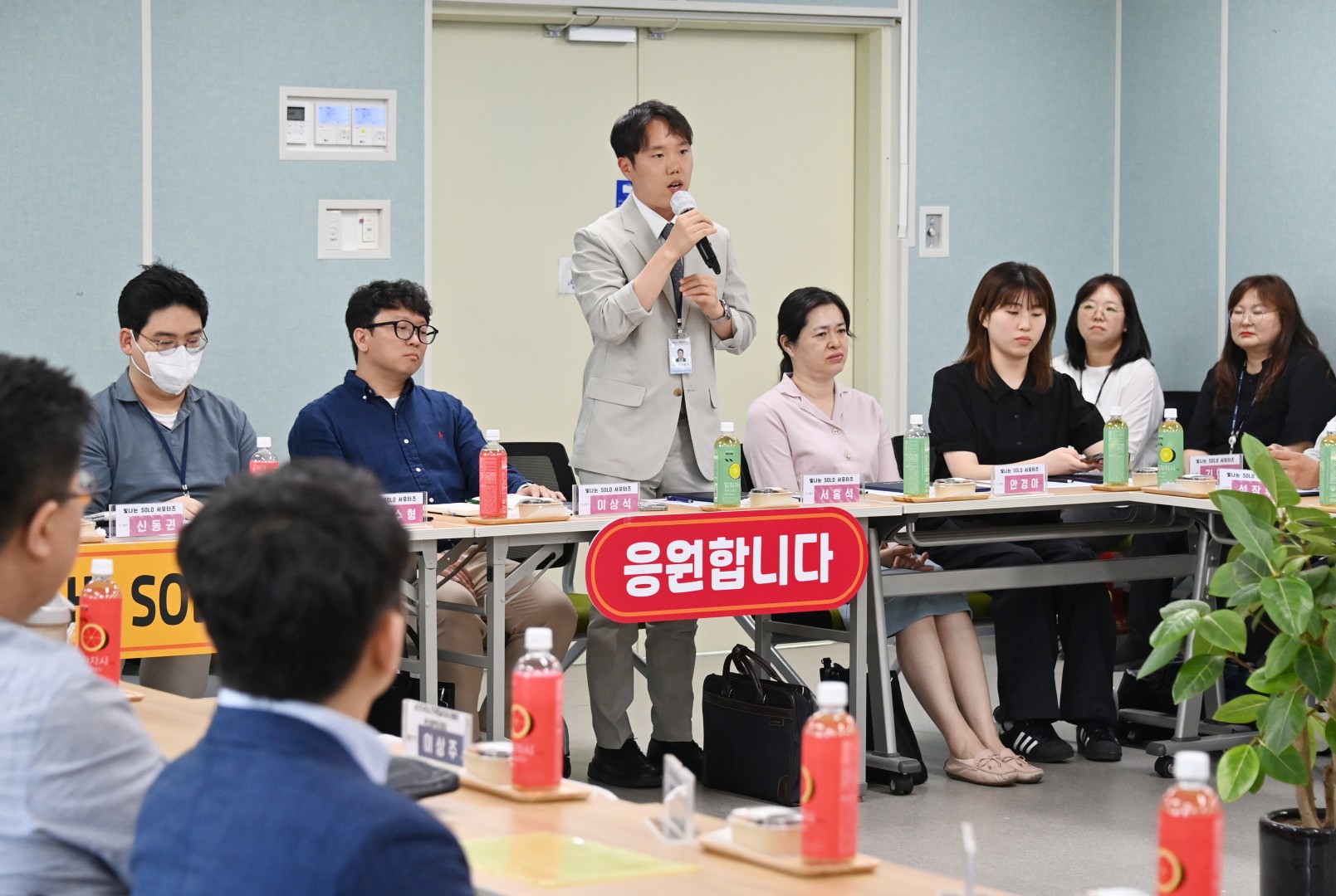 은둔이웃 지원 서포터즈 발대식 29