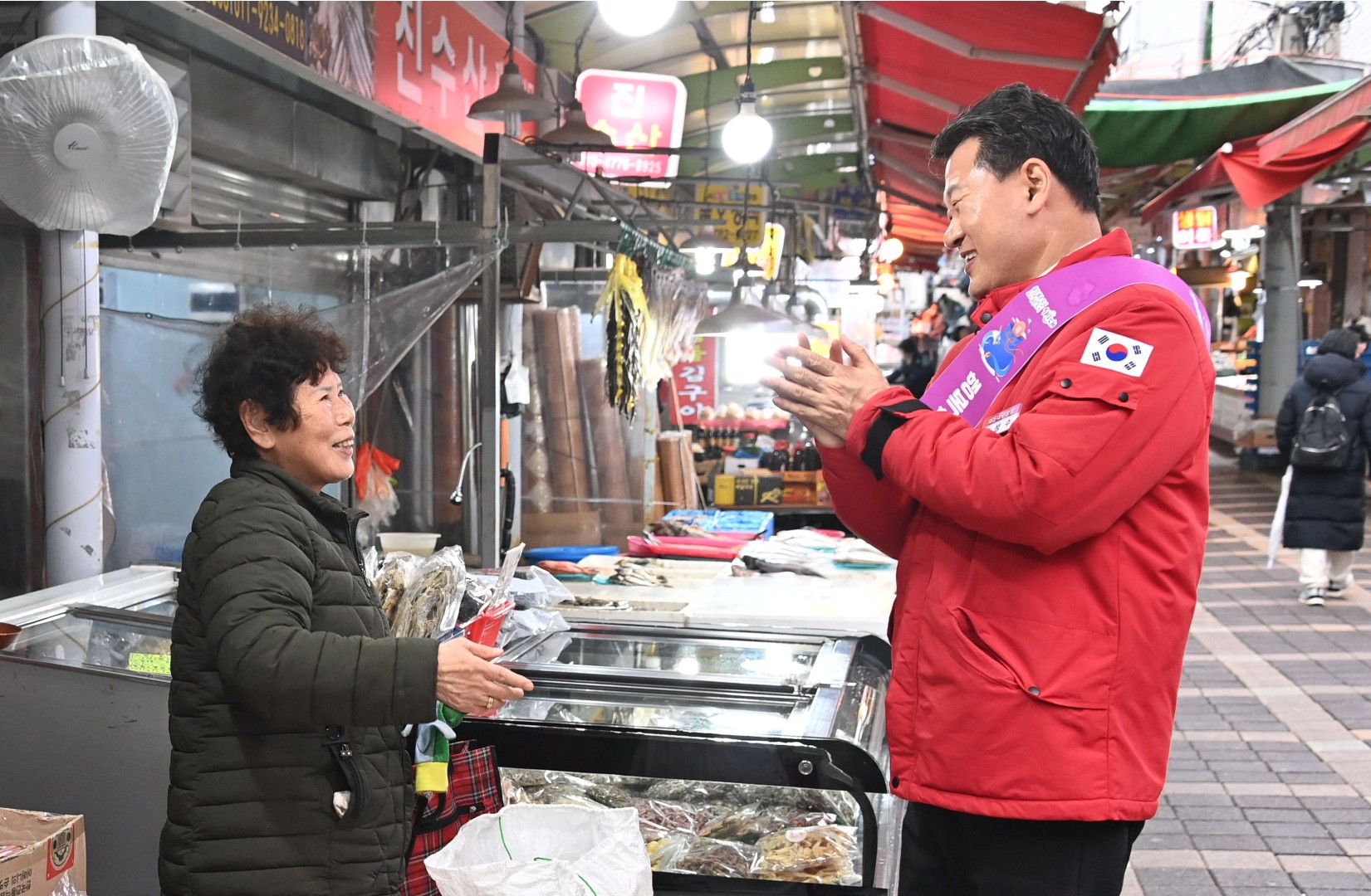 설 맞이 전통시장 방문(반여2동) 1