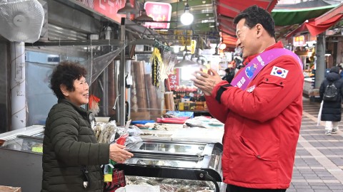 설 맞이 전통시장 방문(반여2동)