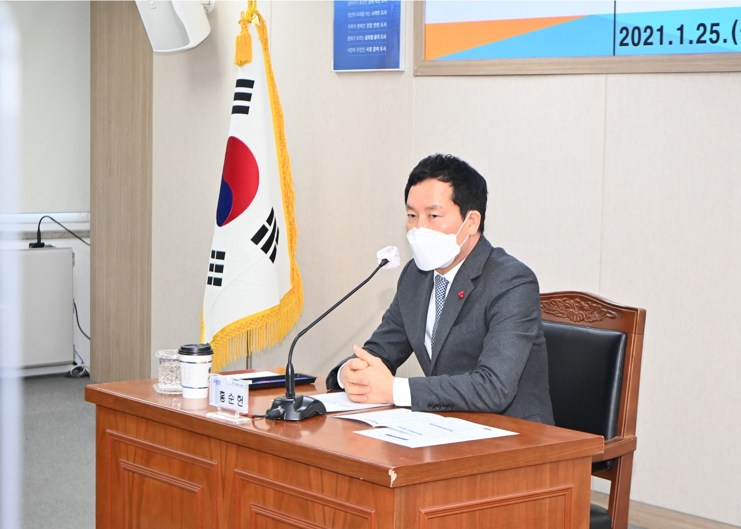 안내표지 검수자문단 위촉 12