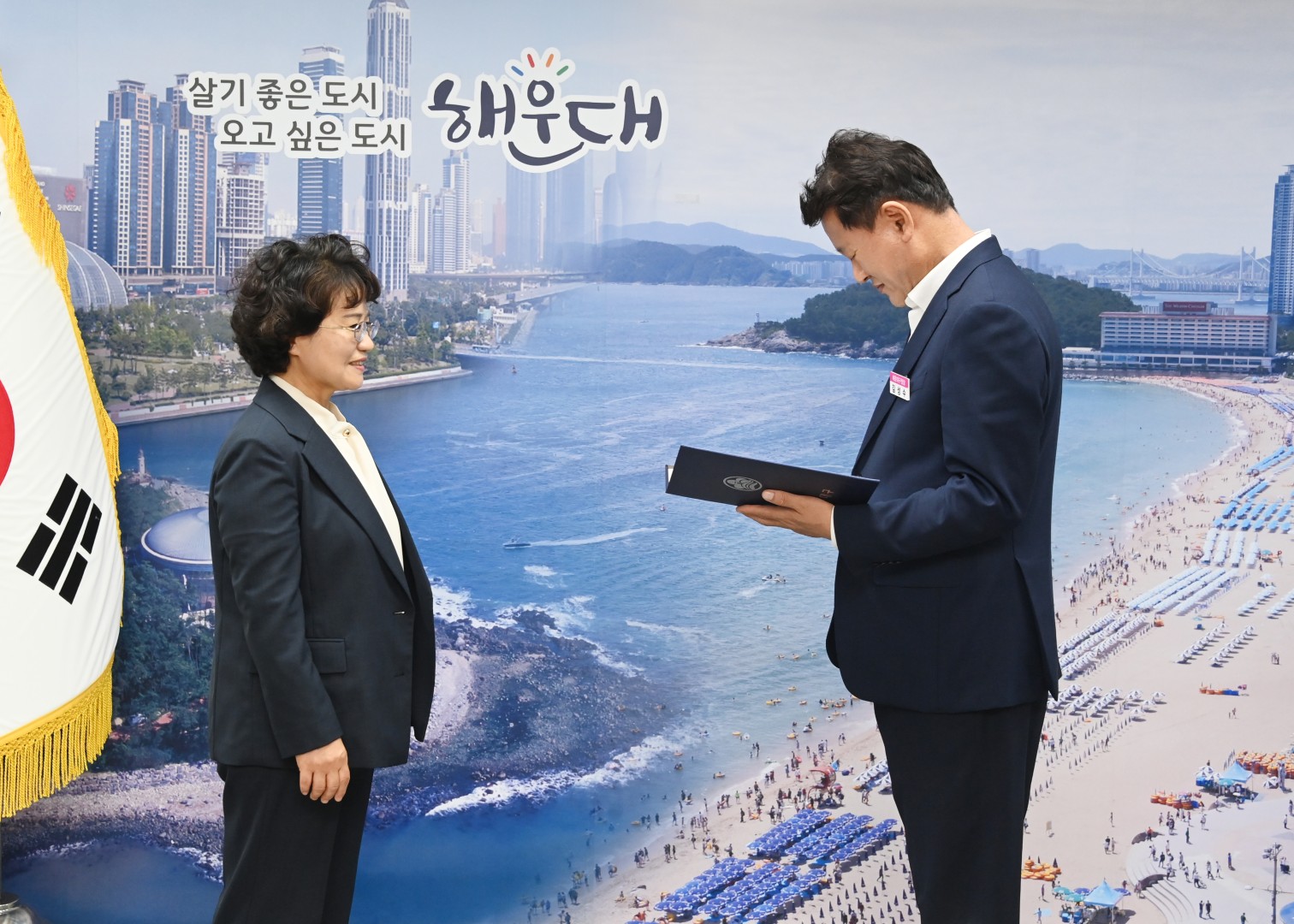 부구청장 임용장 수여식 2