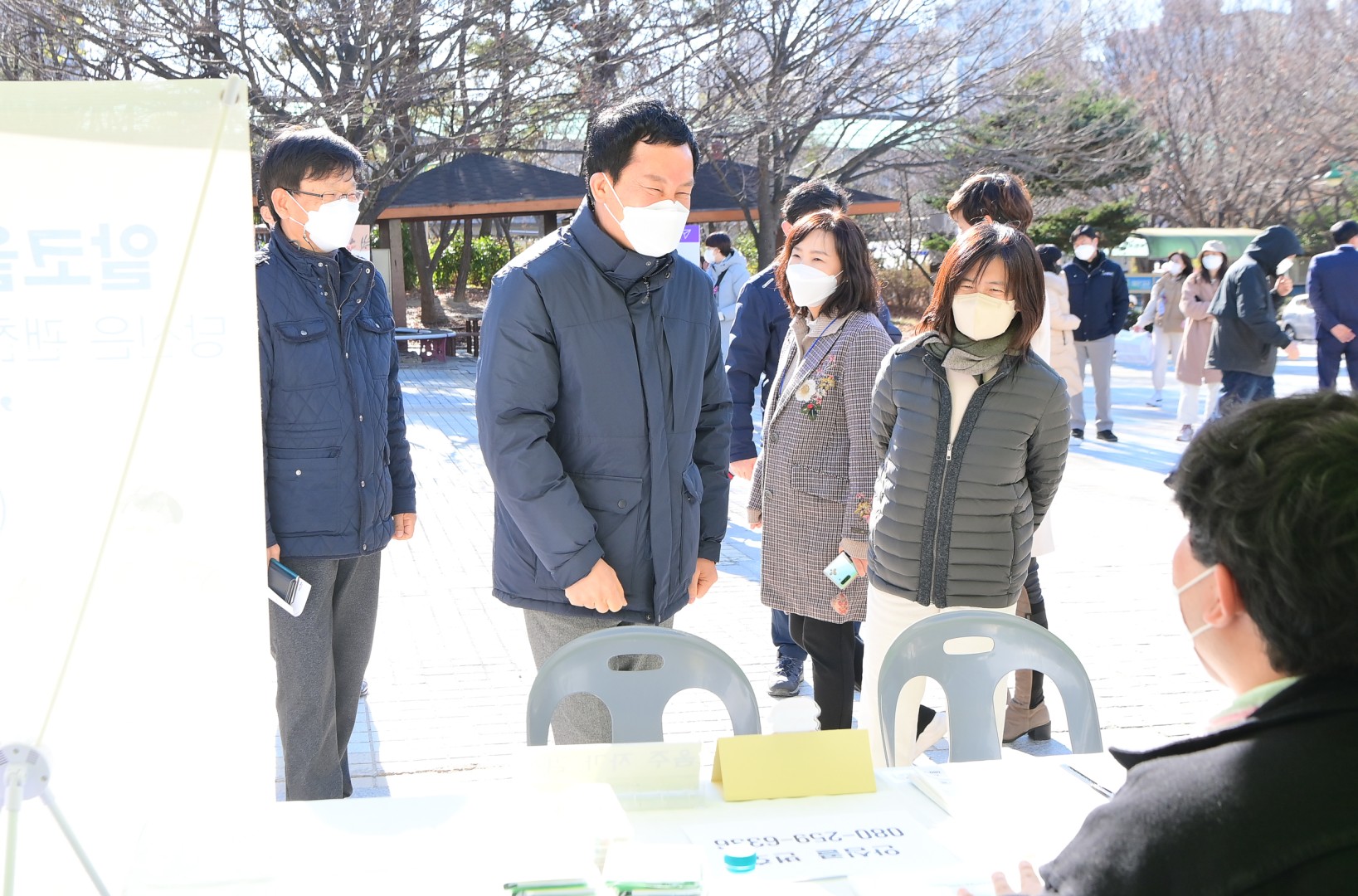 찾아가는 복지박람회 8