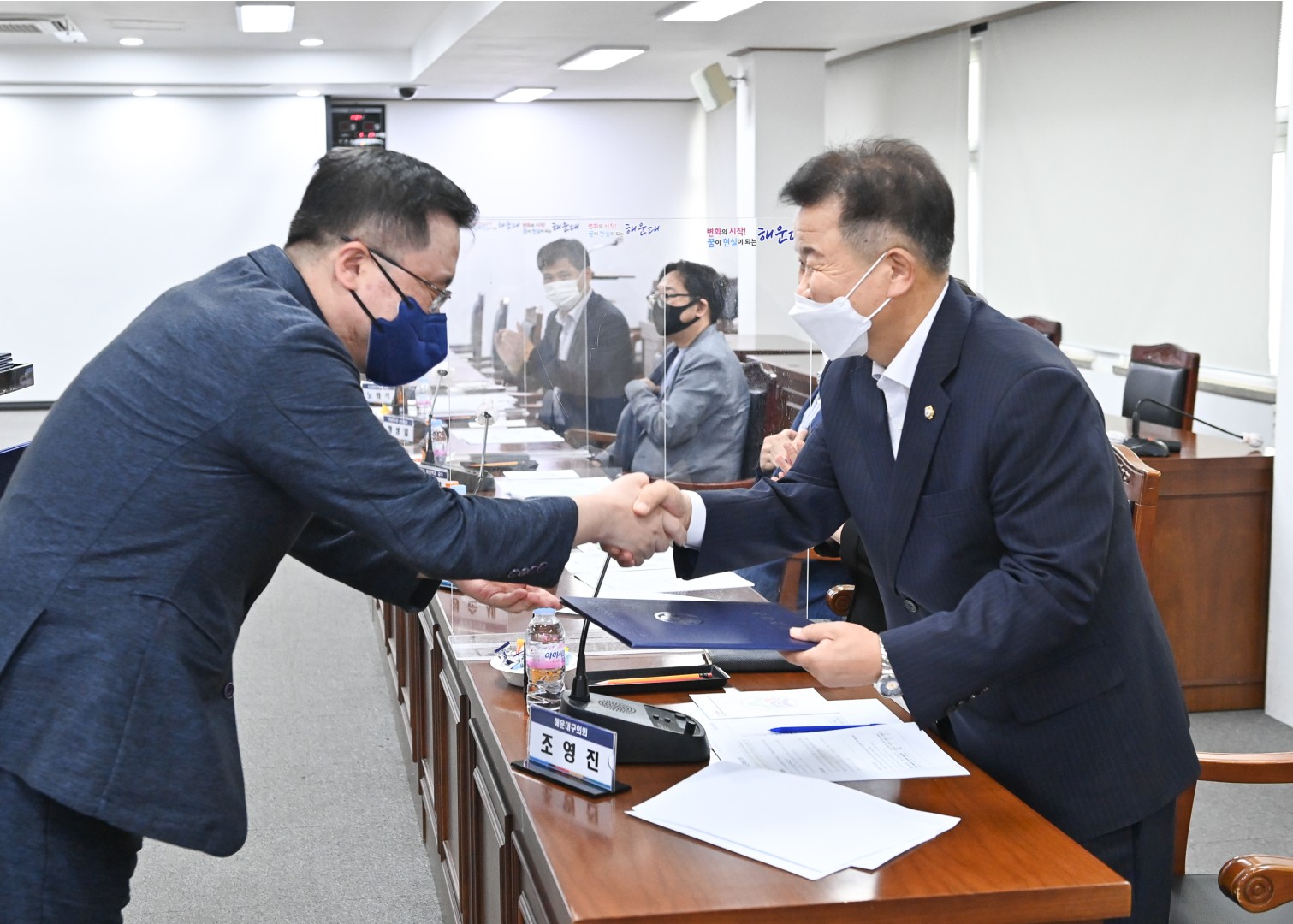 소상공인 지원위원회 2