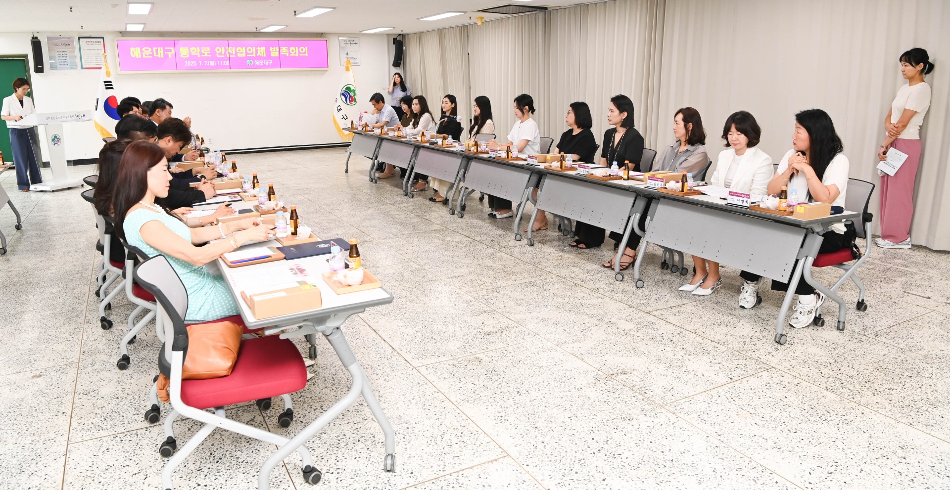 해운대구 통학로 안전협의체 발족회의 21